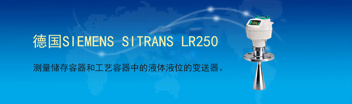 上海岑途日斯工贸有限公司
